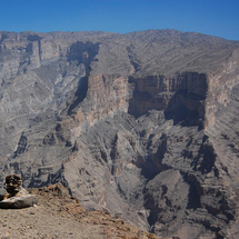 Unbranded The Grand Canyon of Oman andndash; Private Tour to Jabel Shams - Price Per Person (Based on 2 Travel
