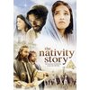 Unbranded The Nativity