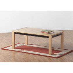 The Star Budget Collection - Treviso Coffee Table