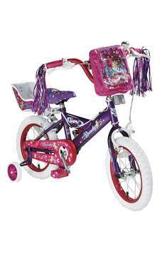 Unbranded TIGER GIRLS CYCLE - GREAT PRICE!