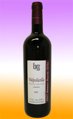 TOMASSO BUSSOLA - Valpolicella Classico BG 2004 75cl Bottle