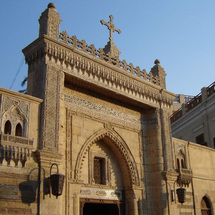 Unbranded Tour of Old Cairo - Adult