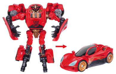 Unbranded Transformers: Revenge of the Fallen - Movie Scout Dead End