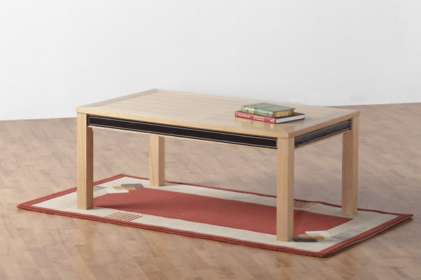 Treviso coffee table