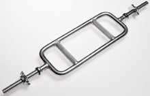 Unbranded Triceps Bar