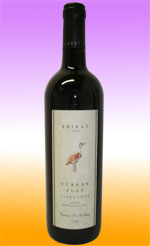 TURKEY FLAT - Shiraz 2003 75cl Bottle
