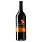 Unbranded Turner Road Reserve Merlot 75cl