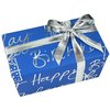 Unbranded txtChoc Gift (Large) in ``Happy Birthday