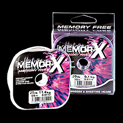 Unbranded Ultima Memor-x - 60lb