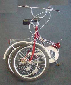 20in alloy rimmed wheels, quick release saddle and handlebar height adjustment.Folds in half for