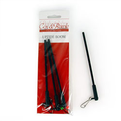 Unbranded Uptide Booms