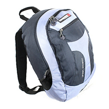 Cool school bag. Medium size (30 litres). Popular everyday pack with lots of features. Comfortable a