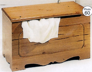 Verona ottoman/blanket box