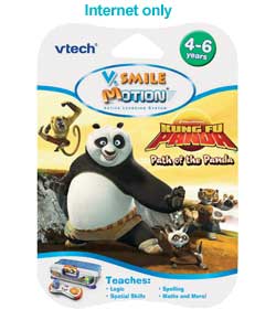 Unbranded VMotion Kung Fu Panda Software
