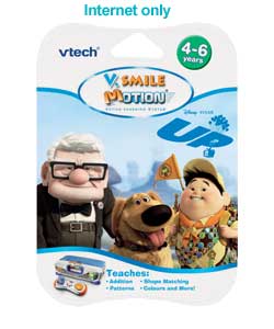 Unbranded VMotion Up Software