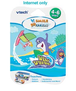 Unbranded VMotion Wildwaves Software