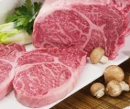 Unbranded Wagyu Sirloin Steak, frozen, 250g