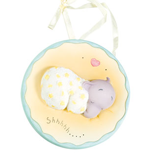 Unbranded Wall Plaque