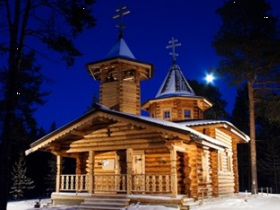 Unbranded Wedding in Finland, Sami Land