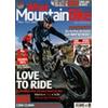 What Mountain Bike Magazine Subscription