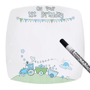Unbranded Whimsical Train 1st Birthday Message Plate
