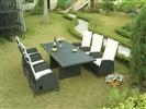 Unbranded Wicker Adjustable Dining Set: 200 x 100 x 74cm -