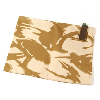 Unbranded Wildlife Watching Bean Bag 2Kg - Desert with