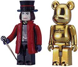 A rare opportunity to own the special edition pack of Willy Wonka Kubrick & the Golden Ticket