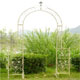 Unbranded Wrought Iron Garden Arch with LED Solar Light