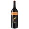 Unbranded Yellow Tail Merlot 75cl