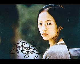 Ziyi Zhang autograph