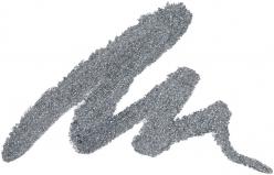 Urban Decay 24/7 GLIDE ON EYE PENCIL - GUNMETAL (1.2g)