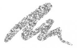 Urban Decay HEAVY METAL GLITTER EYELINER - GLAMROCK (7.5ml)