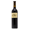 USA Bonterra Vineyards Sangiovese 1998- 75 Cl