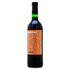 Frisco Bay Merlot 2002- 75cl