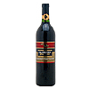 USA Columbia Crest Grand Estates Cabernet Sauvignon 2000- 75 Cl