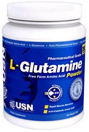 L-Glutamine (200g)