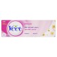 Veet 3 MINUTE CREAM FOR NORMAL SKIN 100ML