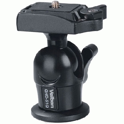 Velbon QHD-51Q Head with Quick Release