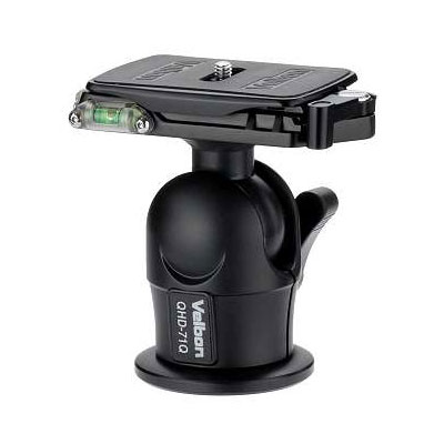 QHD-71Q Ball Head with Quick Release