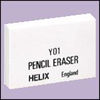 Viking 10 Helix Large Pencil Erasers