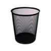 Executive Wastepaper Baskets-Black