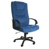 Viking Ortega High Back Fabric Mangers Chair