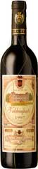 Vina Extremena Palacio de Valdeinfante 1997 RED Spain