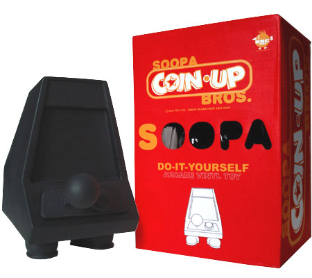 Vinyl Toys Soopa COIN-UP Bros DIY Toy - Black