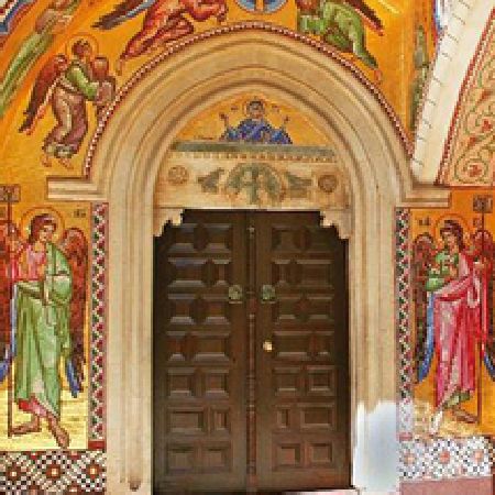 Vip Kykkos - Departing from Pissouri - Adult