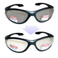 Vision Direct Hero (photochromic lenses) clear/smoked