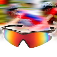 Vision Direct Spectrum GT Red