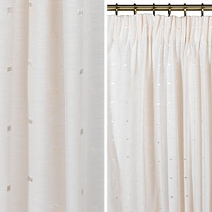 vision Pencil Pleat Curtains, Ivory, W260cm x D182cm