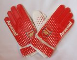 Vision Time Arsenal F.C. Official Goalkeeper Gloves (Kids)